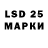 Экстази 280 MDMA Meganishima