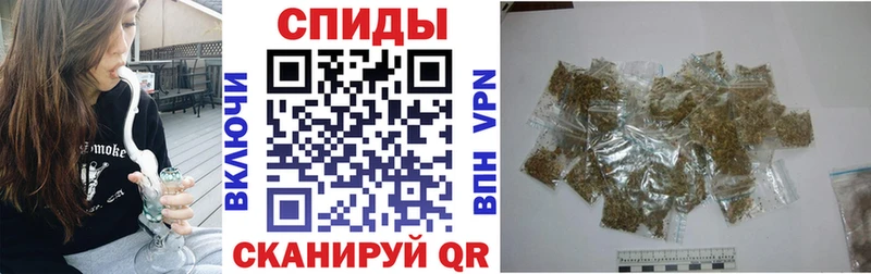 сайты даркнета телеграм  ОМГ ОМГ ссылка  Набережные Челны  где купить наркотик  БУТИРАТ GHB 