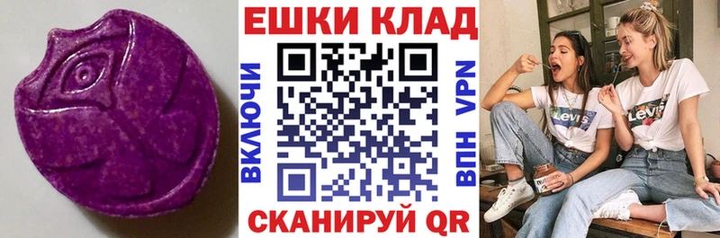 ЭКСТАЗИ бентли Набережные Челны