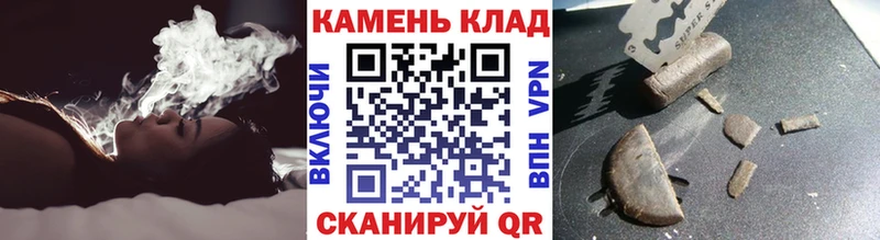 ГАШ Cannabis Набережные Челны