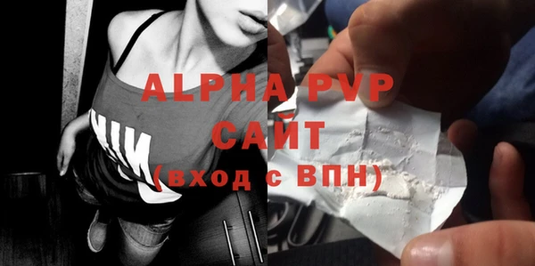 бутират Дмитровск
