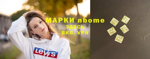 jwh Дмитриев