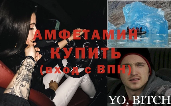 jwh Дмитриев