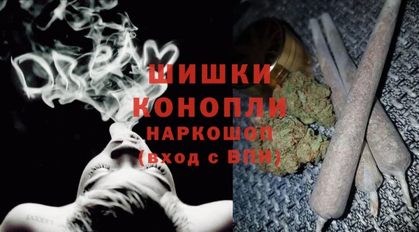 бутират Дмитровск