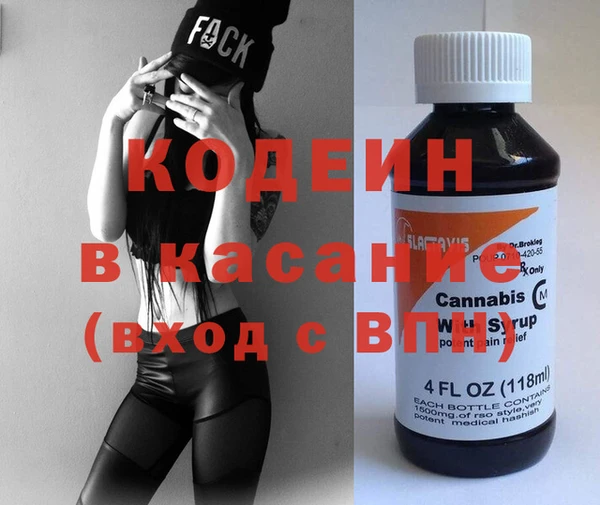 ПСИЛОЦИБИНОВЫЕ ГРИБЫ Дмитров