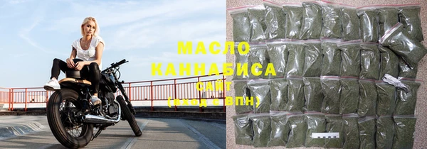 ПСИЛОЦИБИНОВЫЕ ГРИБЫ Дмитров