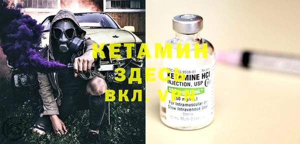 ПСИЛОЦИБИНОВЫЕ ГРИБЫ Дмитров