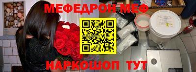 MDMA Premium VHQ Первоуральск