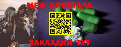 MDMA Premium VHQ Первоуральск
