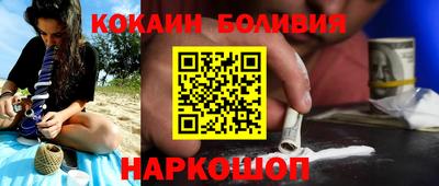 MDMA Premium VHQ Первоуральск