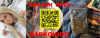амф Пенза