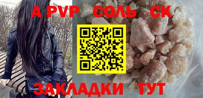 MDMA Premium VHQ Первоуральск