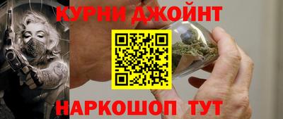 альфа пвп Партизанск