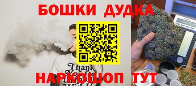 амф Пенза