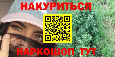 амф Пенза