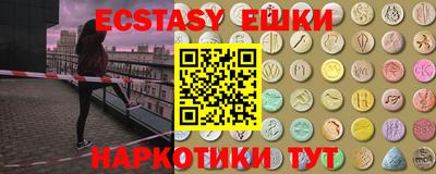 амф Пенза