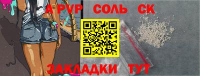 MDMA Premium VHQ Первоуральск
