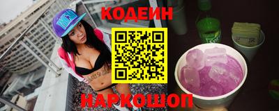 амф Пенза