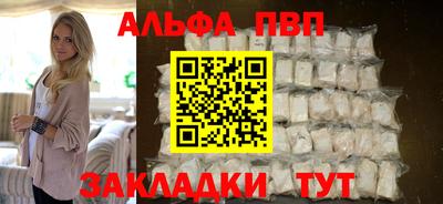 MDMA Premium VHQ Первоуральск