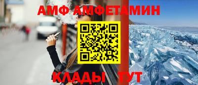 MDMA Premium VHQ Первоуральск