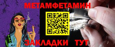 MDMA Premium VHQ Первоуральск
