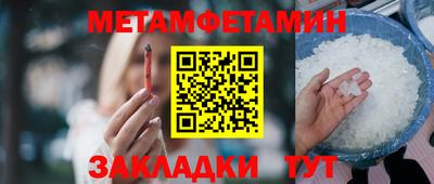 MDMA Premium VHQ Первоуральск