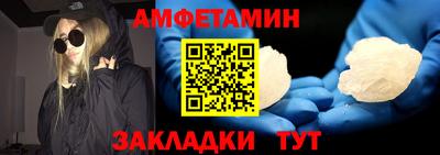 MDMA Premium VHQ Первоуральск