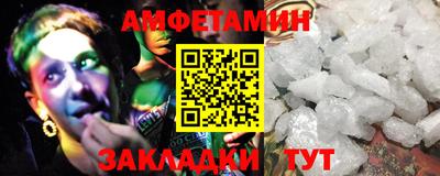 MDMA Premium VHQ Первоуральск