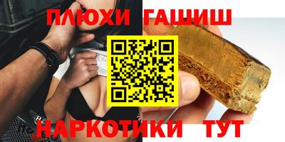 MDMA Premium VHQ Первоуральск