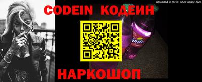 MDMA Premium VHQ Первоуральск