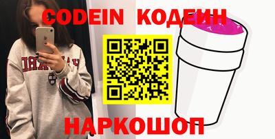 MDMA Premium VHQ Первоуральск