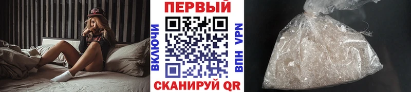 как найти закладки  kraken ССЫЛКА  Метамфетамин Methamphetamine  Набережные Челны 