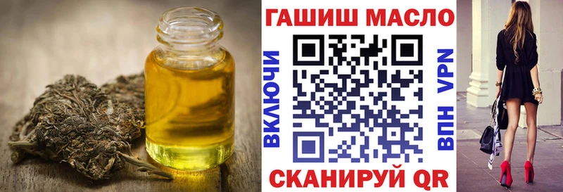 Дистиллят ТГК жижа  MEGA ONION  Набережные Челны 