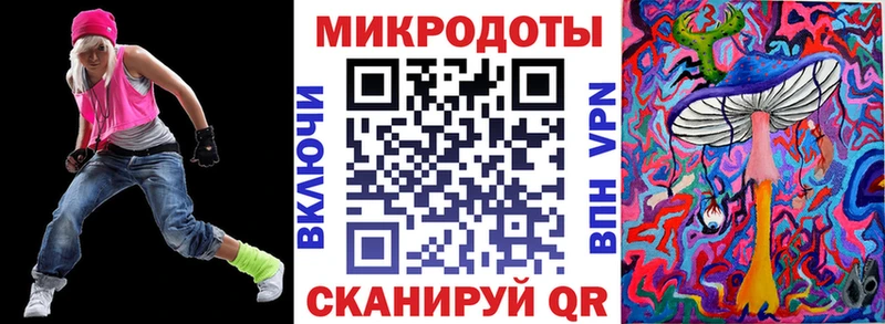 Псилоцибиновые грибы Magic Shrooms  mega ONION  Набережные Челны 