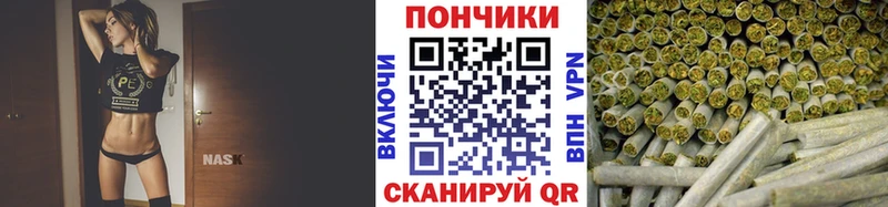 Каннабис гибрид  купить   Набережные Челны 