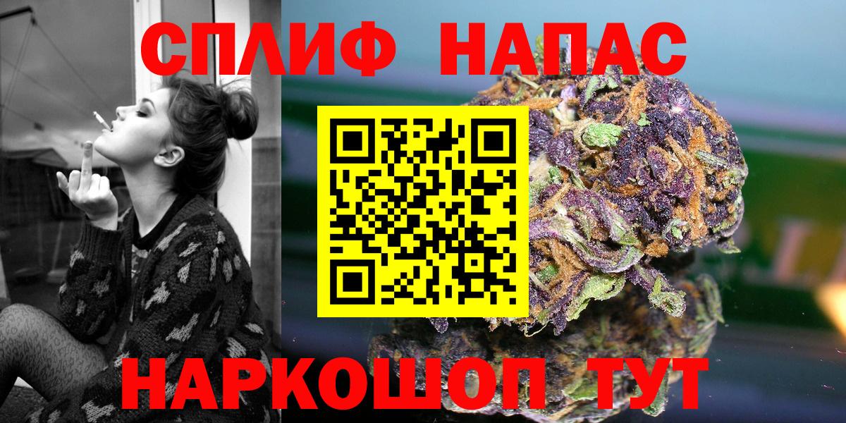 Набережные Челны  Марихуана White Widow  Вход с VPN  Конопля планчик  Марихуана Ganja 